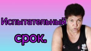 Утро с внуками😅🫰👫 Последние новости. 😊💥