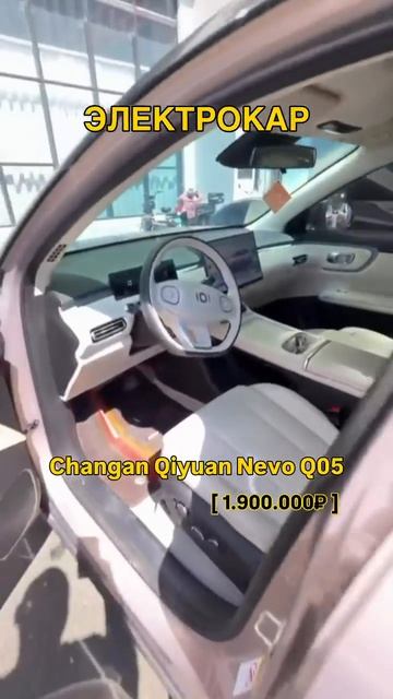 Авто под заказ под ключ