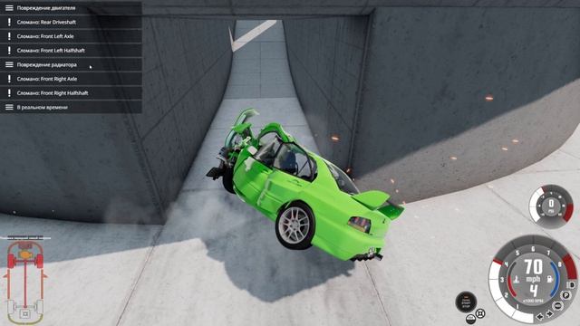 Комплекс испытаний - Mitsubishi Lancer Evolution IX