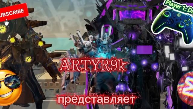 моё новое инто