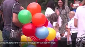 Новости «360 Ангарск» выпуск от 03.08.2026