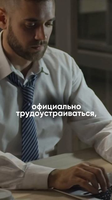 Недвижимость