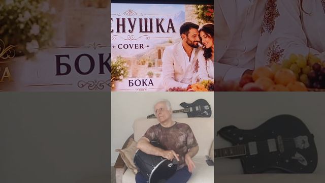 армянские