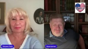 Украинский политолог Константин Бондаренко - Комментарии к мировым событиям (2 августа 2026)