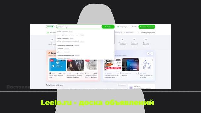 Постоплата: что это такое, как работает