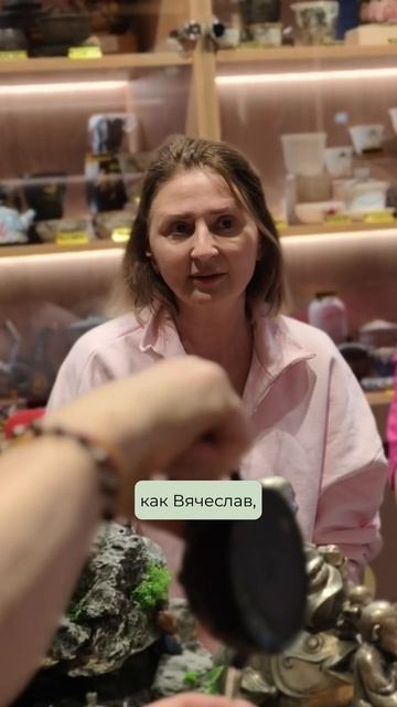 Все, что хотели получить — мы обрели здесь