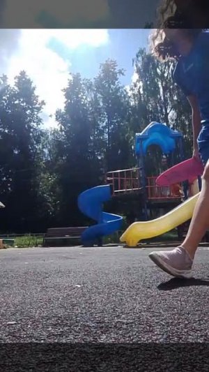 скейт