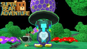 Улей на алмазное время|Super Bear Andventure