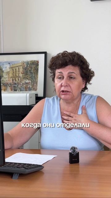 Как вас ЗАСТАВЛЯЮТ переплачивать миллионы при покупке квартиры