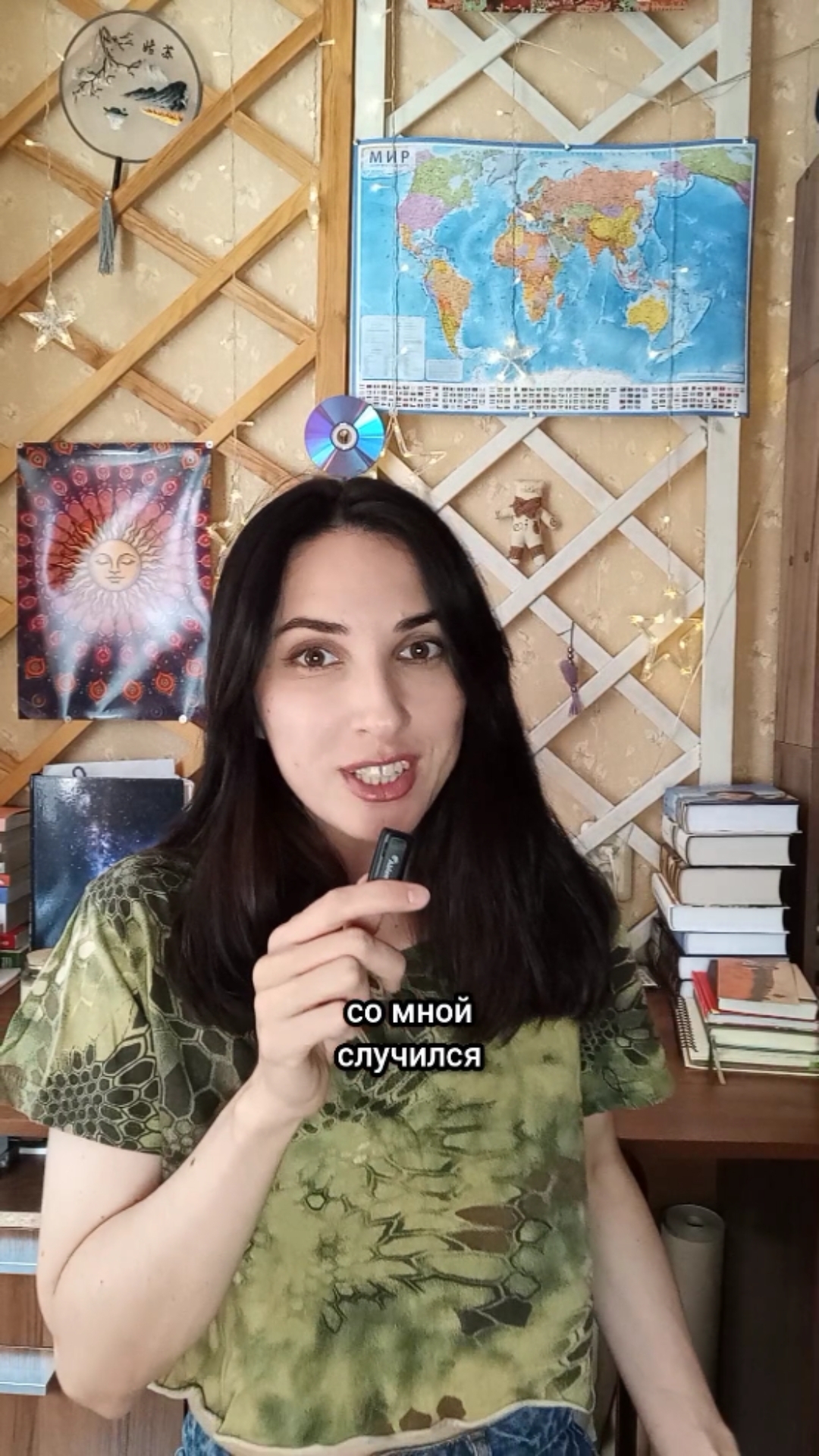 ПОДАРОК ДЛЯ ВАС! 😉🎁