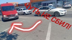 покатушка на велосипеде, и стант !
чуть не сбил грузовик!
или нет?