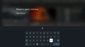 Новый онлайн-плагин для лампы