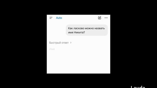 приколы без мата