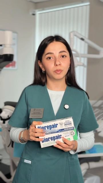 БАЗОВЫЙ УХОД ОТ СТОМАТОЛОГА 🦷