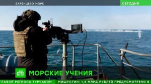 «Сегодня«_ 3 августа 2026 года. 10_00 _ Выпуск новостей _ Новости НТВ