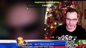 Страна У. Европе придетсяя воевать с... (нарезка стрим)