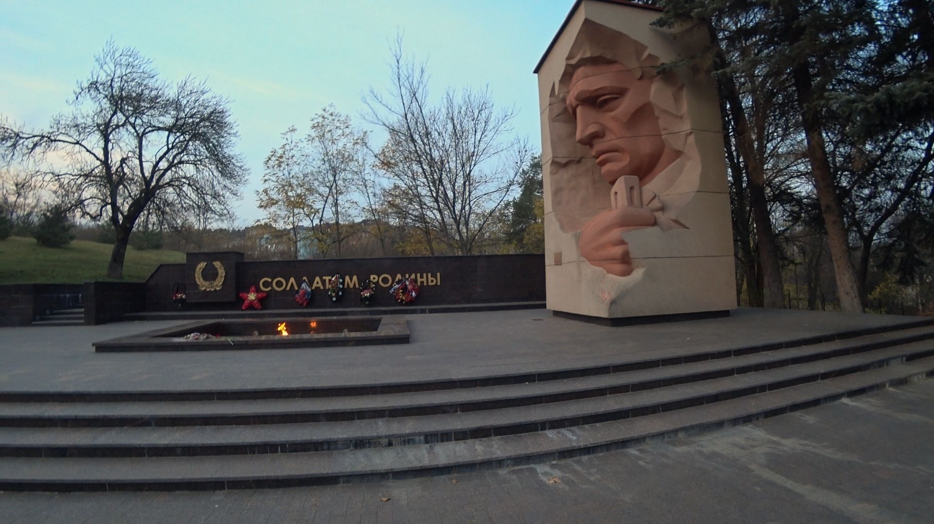 Площадь Героев в Кисловодске. День 4-й, часть 1-я. 15.11.2025.