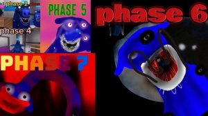 няни банбан фаза 1 — 7