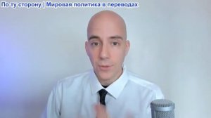 Брайан Берлетик - КИТАЙ БРОСАЕТ ВЫЗОВ SPACEX: Ракета «Чанчжэн-10B» догоняет США