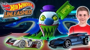 Hot Wheels Unleashed - Крутые трассы c КЛОУНОМ, Динозавром, Змеёй и Пауком | Хот Вилс АНЛИШЕД
