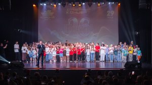 «Портал.26» — как это было!
