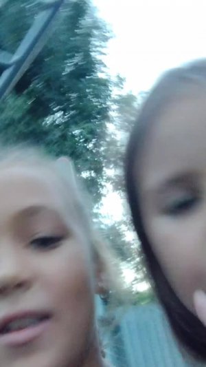 пр