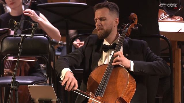 IV Всероссийская виолончельная академия
