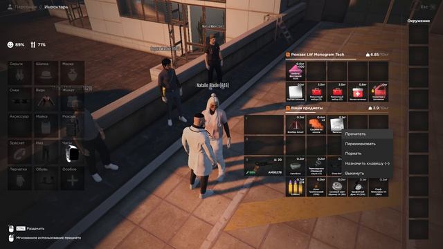 gta5rp.com