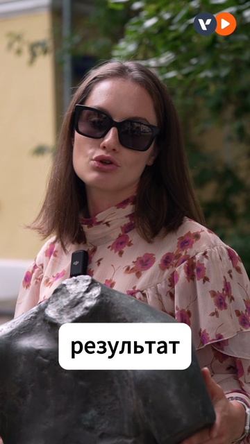 С чего начать делегирование