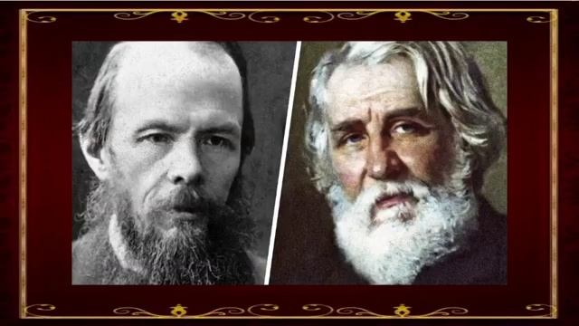 Великие имена ч1