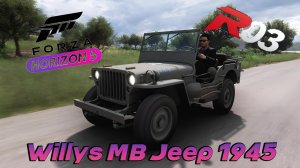 «Forza Horizon 5 — Отец всех джипов: Willys MB (1945)»