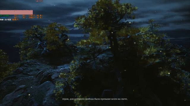 тест процессора Xeon E5 1660v4 в Black Myth Wukong (низкие настройки + TSR 67% + лок на 60FPS)