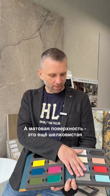 ванны из литьевого мрамора