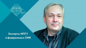 «Как питомцы влияют на здоровье» Доцент МПГУ А.А.Мосалов на радио Спутник «Живая природа»