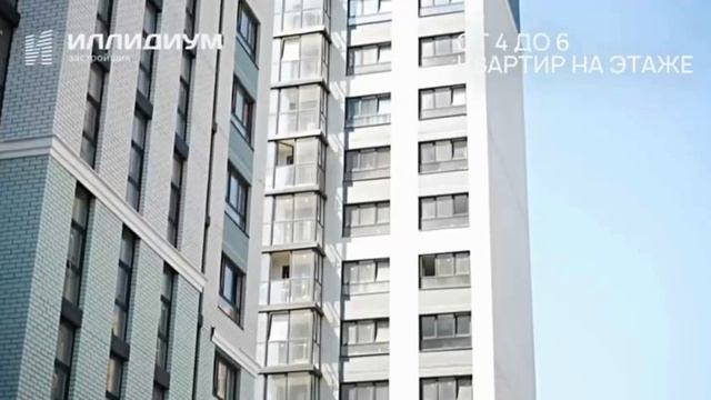 Ботаника