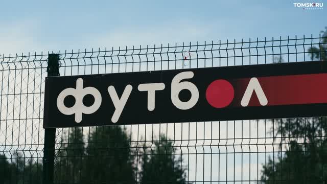 Вперед – к финалу «Кожаного мяча»!