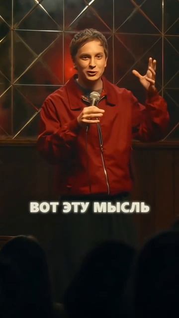 арт.маски для губ WW461853 FREIAVIVER