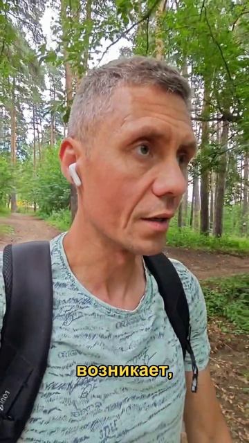 Что делать со злостью, пока она не переросла в конфликт