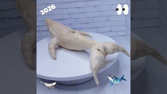 Синий кит в процессе