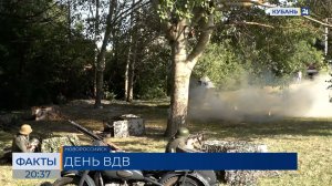 Историческую реконструкцию провели в День ВДВ в Новороссийске