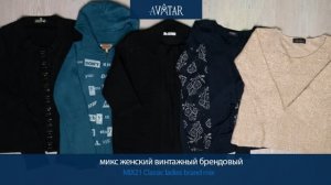 Лот 81957
