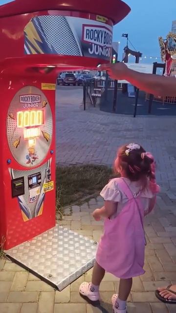 дети