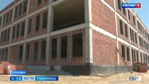 На Ставрополье продолжается модернизация образовательных учреждений
