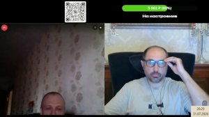 Каша в кастрюле или нет