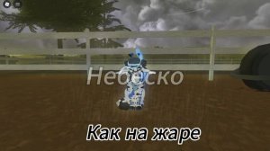 У батарей! Новое видео ! Четвертое не грузит видео хз поч