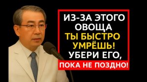 Опасный овощ 🥒 ядовитее алкоголя — не ешь после 60! 🚫