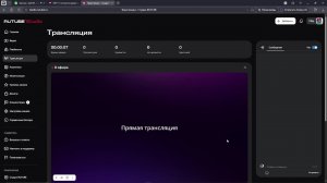 челендж от 1 до 5 смены будем принимать всех
