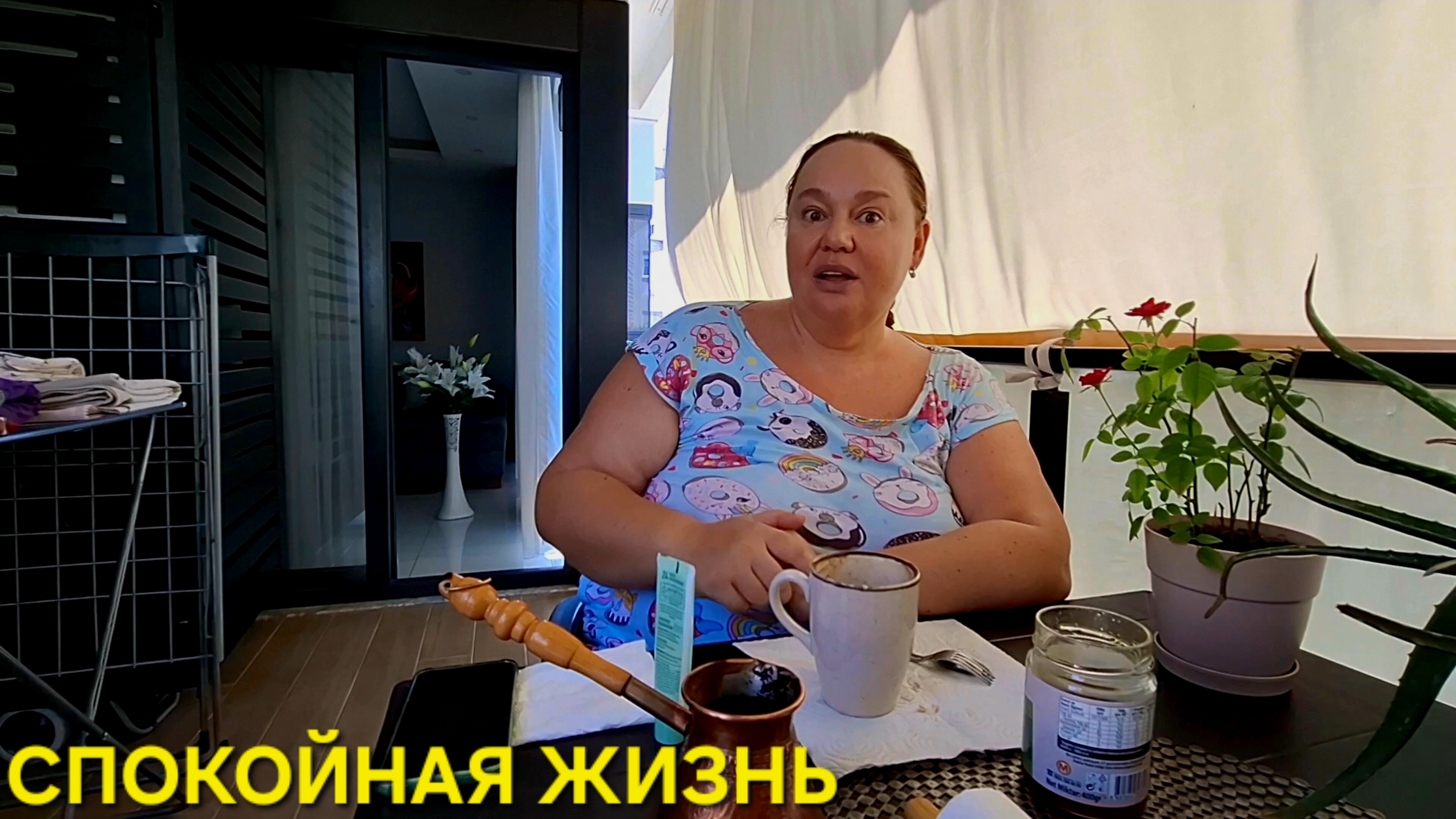 МОЙ ДЕНЬ✨️ВСЁ ВСТАЛО НА КРУГИ СВОЯ