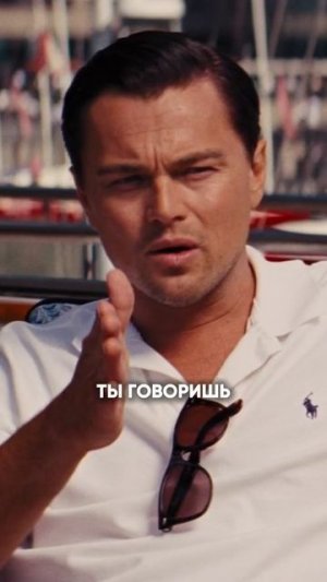 Справедливость в партнерстве существует
