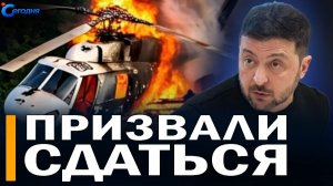 ⚡️Израиль ударила по обороне Украине // Какие цели были поражены в украинских портах